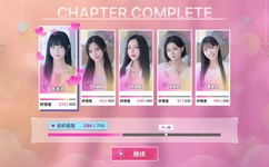 亚洲男人天堂2018av